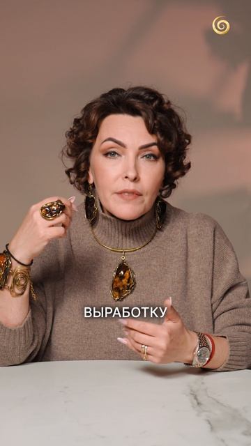 Как УБРАТЬ морщины вокруг глаз? #эфирныемасла #красота #ароматерапия