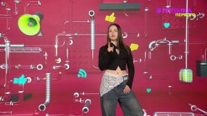 Новости Первого | Baby Cute рассказала о хейте | Toxi$ и Настю Рочершу подозревают в отношениях