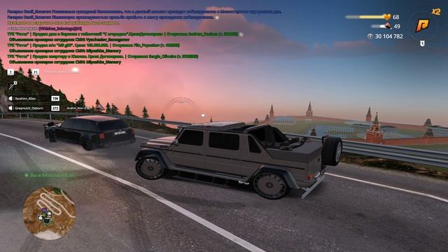 Ibrahim часть 1