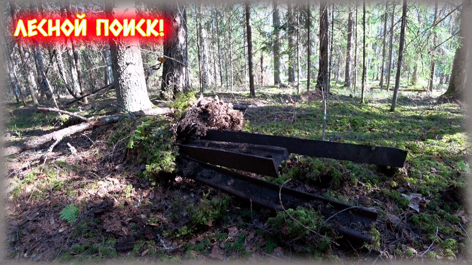 ВЗЯЛИ РЕВАНШ ЗА НЕУДАЧНОЕ ОТКРЫТИЕ СЕЗОНА!!! ДАВНО НАМ ТАК НЕ ВЕЗЛО!!!