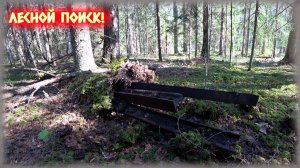 ВЗЯЛИ РЕВАНШ ЗА НЕУДАЧНОЕ ОТКРЫТИЕ СЕЗОНА!!! ДАВНО НАМ ТАК НЕ ВЕЗЛО!!!