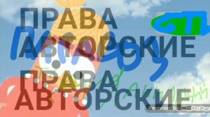 пилотная серия чик чирикино защита автора