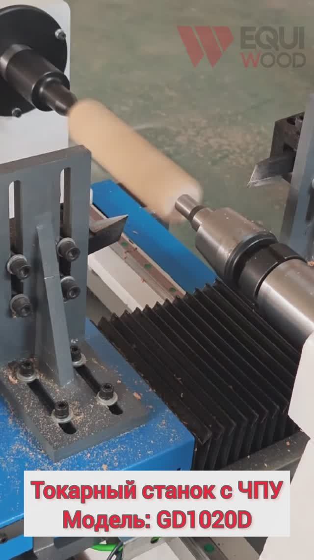 Токарный станок с ЧПУ GD1020D
