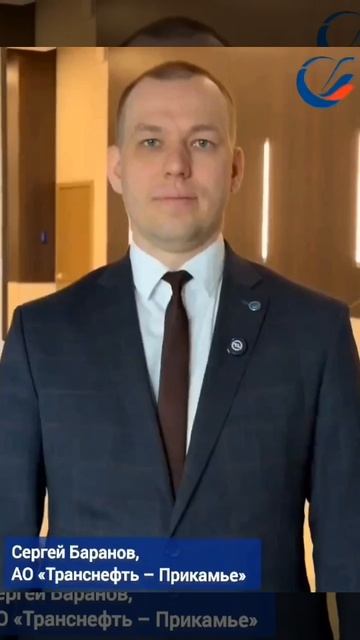 СЛОВАРЬ ГЛАВНЫХ СЛОВ РОССИИ