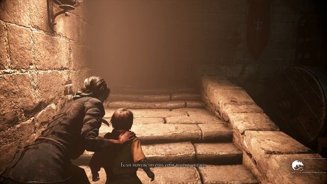 A Plague Tale Innocence #14 Кровные узы (02)