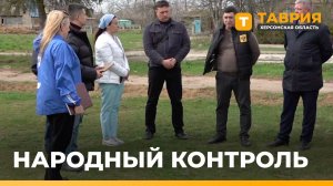 Строительство детских площадок в Каланчаке и Новокиевке планируют завершить осенью 2026 года