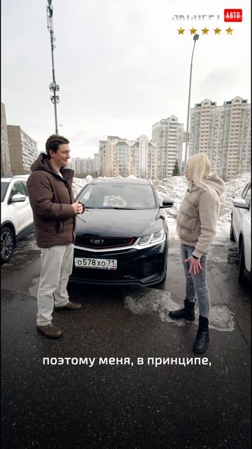 Что нравится в автомобилях Белджи? Отзывы владельцев в этом видео 😉