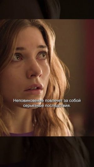 Краткий пересказ фильма 2027