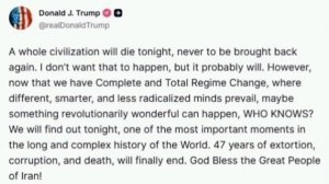 🇺🇸Целая цивилизация может исчезнуть,Трамп об окончании ультиматума Ирану,на что это животное намек