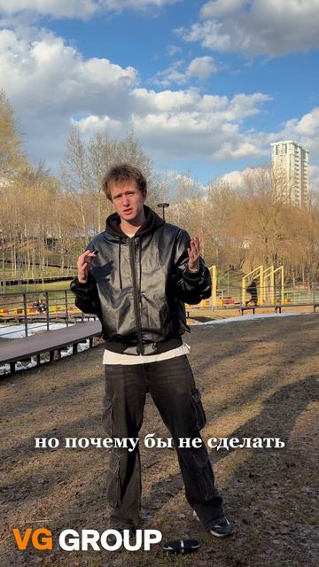 брендинг #униформа #брендинг #стройка #создаваялучшеевместе #рек