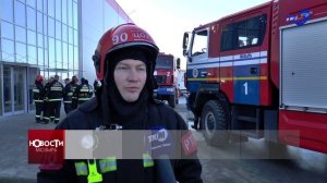 МЧС провели учения в строительном гипермаркете «Болт»