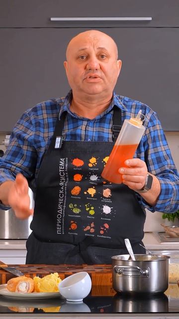 С ЭТИМ маслом ваши блюда станут ПИКАНТНЕЕ! #shorts #остроемасло