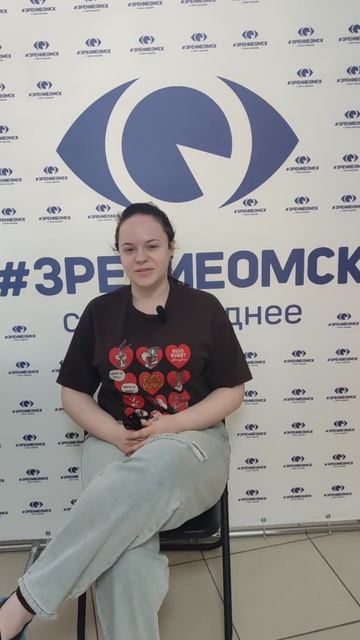 Отзыв после лазерной коррекции зрения в клинике "Зрение Омск", 88001009876