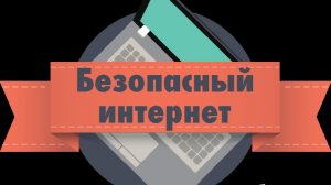 ТЕЛЕФОН НА "БЕЗЗВУЧНЫЙ"_МАКСИМАЛЬНОЕ УТРО