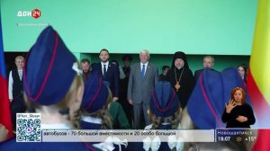 Палестинские чтения