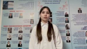 Калимуллина Наиля