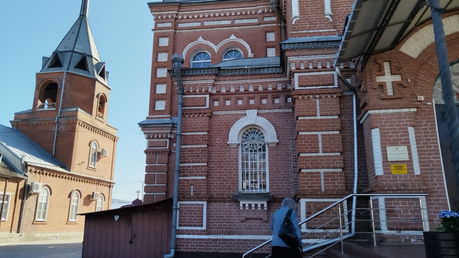 Свято-Покровский Собор г. Кропоткин Краснодарского края