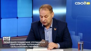 Государственная поддержка животноводства на Ставрополье способствует увеличению численности скота