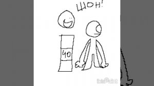 СТЛАФЫЛКА 2