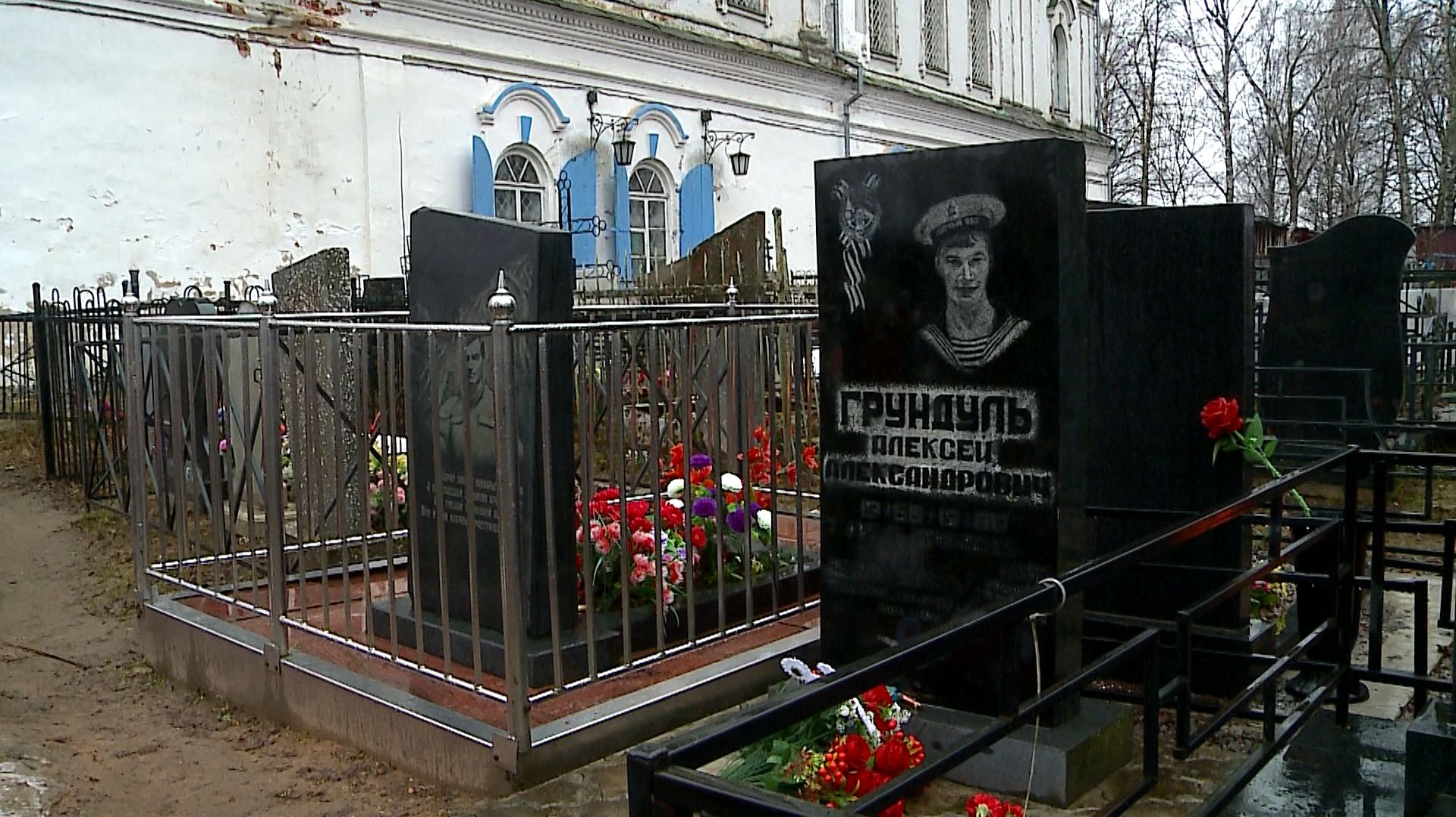 (Рыбинск-40) ДЕНЬ ПАМЯТИ ПОГИБШИХ ПОДВОДНИКОВ смотреть онлайн