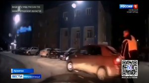 Житель Арзамаса отправлен под суд за повторное пьяное вождение