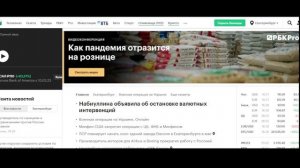 Комментарий  2022-02-28 Континтентальная блокада России и золотой газ