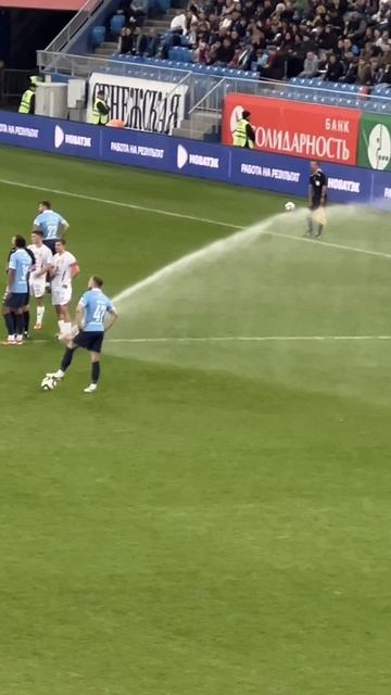 Самара Арена