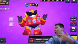 Кто лучший бравлер в режиме ,,Броуброл,,