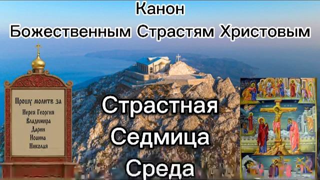 Присоединяйтесь к молитве за воинов с 21:00-21:30 и о семье с 21:30