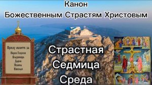 Присоединяйтесь к молитве за воинов с 21:00-21:30 и о семье с 21:30