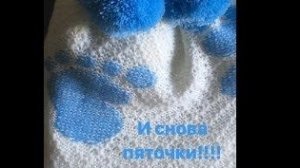 Орнамент на изнанке полотна