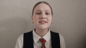 Омелина Виолетта