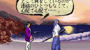 Samurai Spirits Zero [Neo Geo]