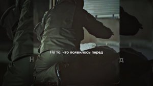 Краткий пересказ фильма 2027