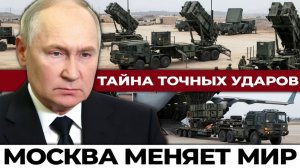 Россия вооружила Иран? что теперь будет с Ближним Востоком. Новый мировой порядок начинается здесь