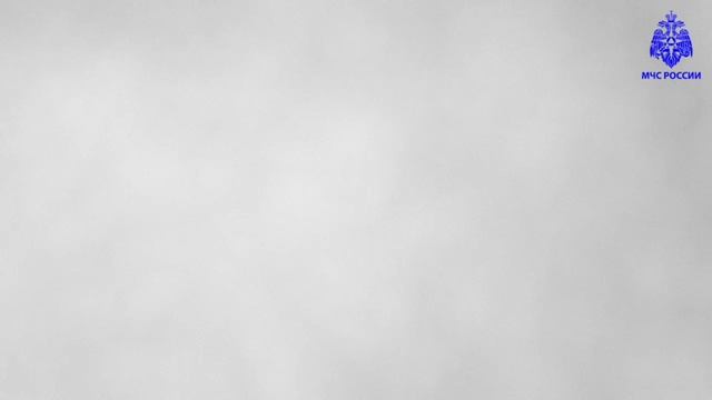 МЧС России - о безопасной подзарядке гаджетов