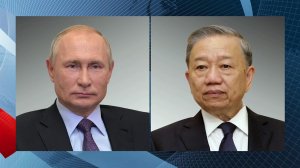 Владимир Путин поздравил То Лама с избранием на пост президента Вьетнама.