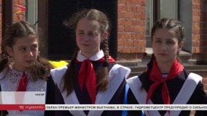 В СОШ №1 с.Ногира открыли мемориальную доску конструктору космических летательных апаратов Р.Комаеву