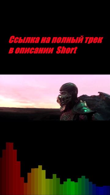 ALEX BESSS — Mortal Kombat (Trailer Cover) (www.jamendo.com)