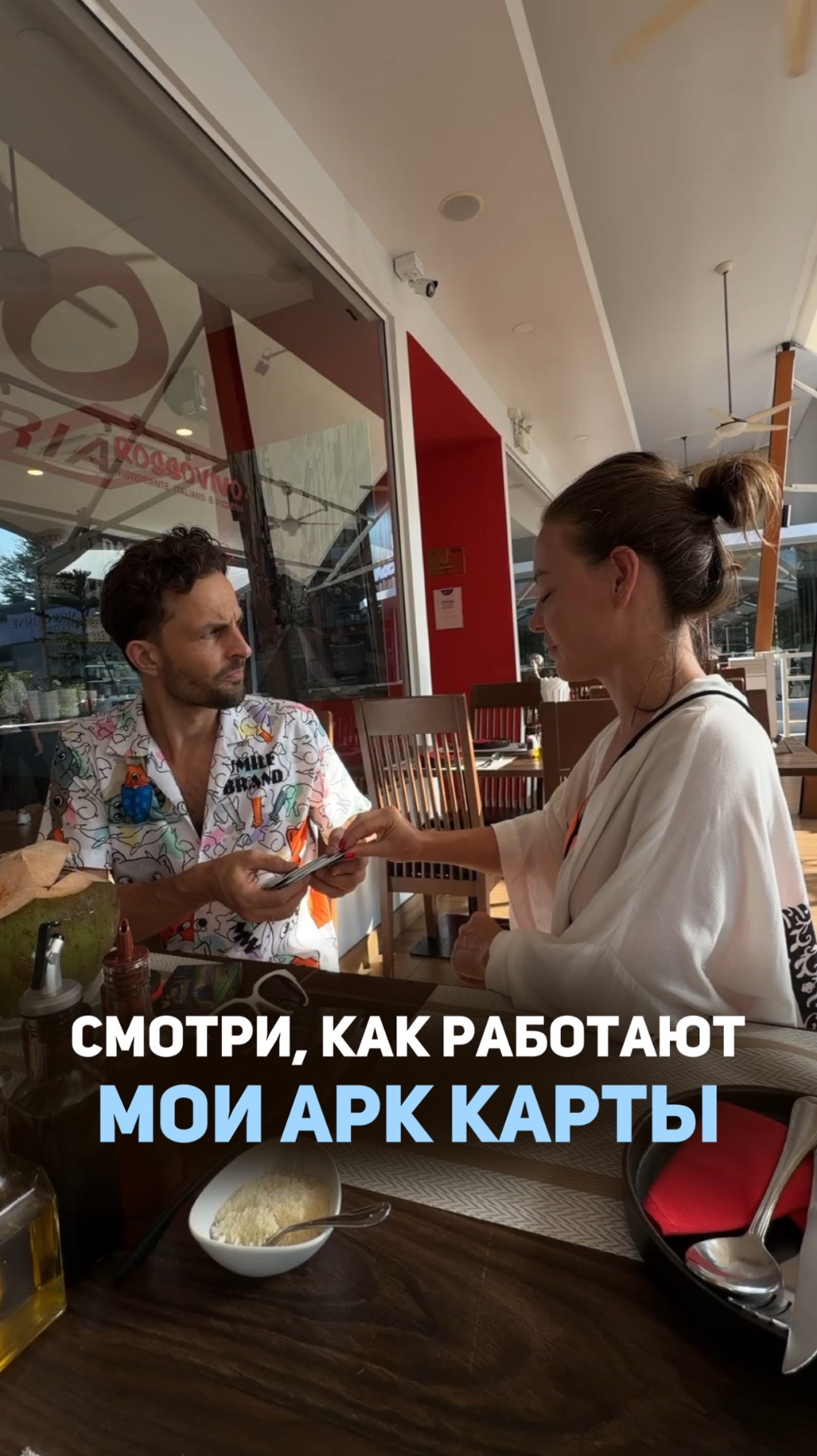 Когда не понимаешь, куда двигаться дальше – важно увидеть подсказку.