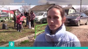 Жители Богослово выходят на улицы, чтобы убрать мусор, посадить деревья и обустроить площадки