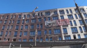 ЖК "№1 Первый дом в Нижнем". ГК "УДС" || Канавинский р-он, ул. Октябрьской Революции || Апрель 2026