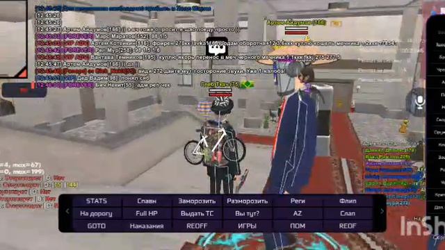 InShot_20260407_200137785