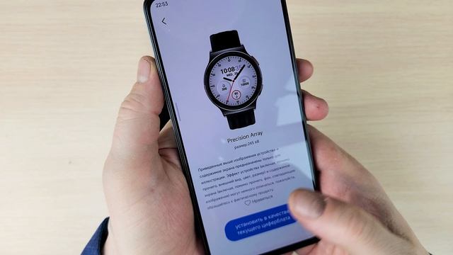 Обзор бюджетных умных часов Haylou Solar Lite 2