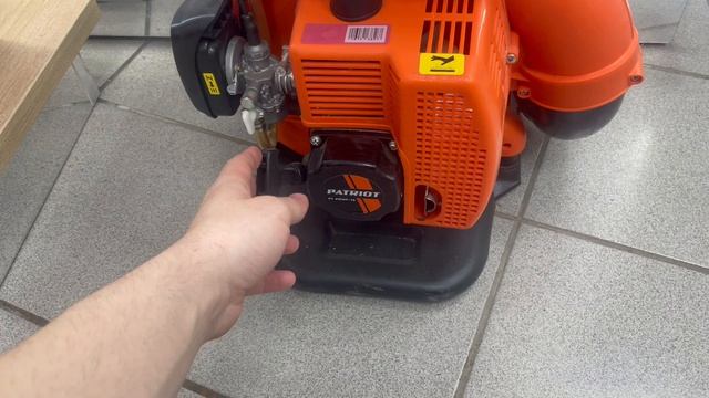 Ранцевый опрыскиватель