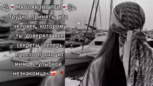 💫💥НОВАЯ ЦЫГАНСКАЯ ПЕСНЯ 2026 Ашунэн народ бах💥💫 зор тавэл ✨💫💥