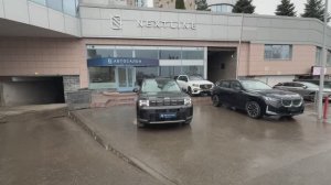 Hyundai Santa Fe V