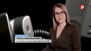 Погрелись и хватит