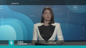 Новости Владимира и Владимирской области за 6 апреля 2026 года. Вечерний выпуск