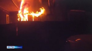 Незаконный табак и пожары в частном секторе: сводка происшествий по Кузбассу